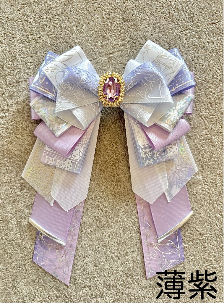 きらきらリボンチャーム