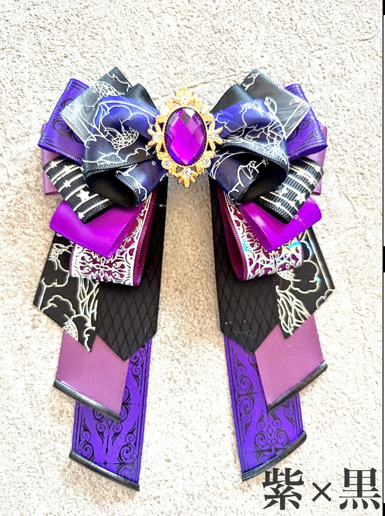 きらきらリボンチャーム