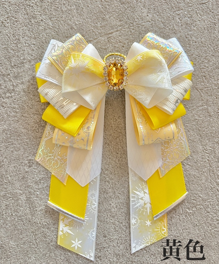 きらきらリボンチャーム