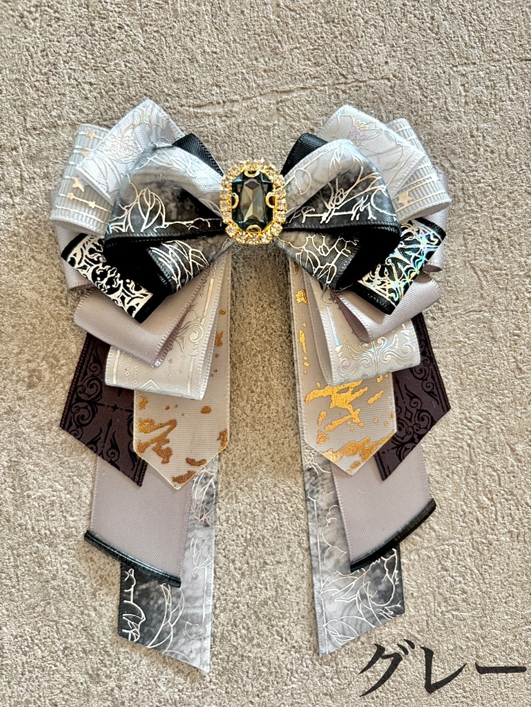 きらきらリボンチャーム