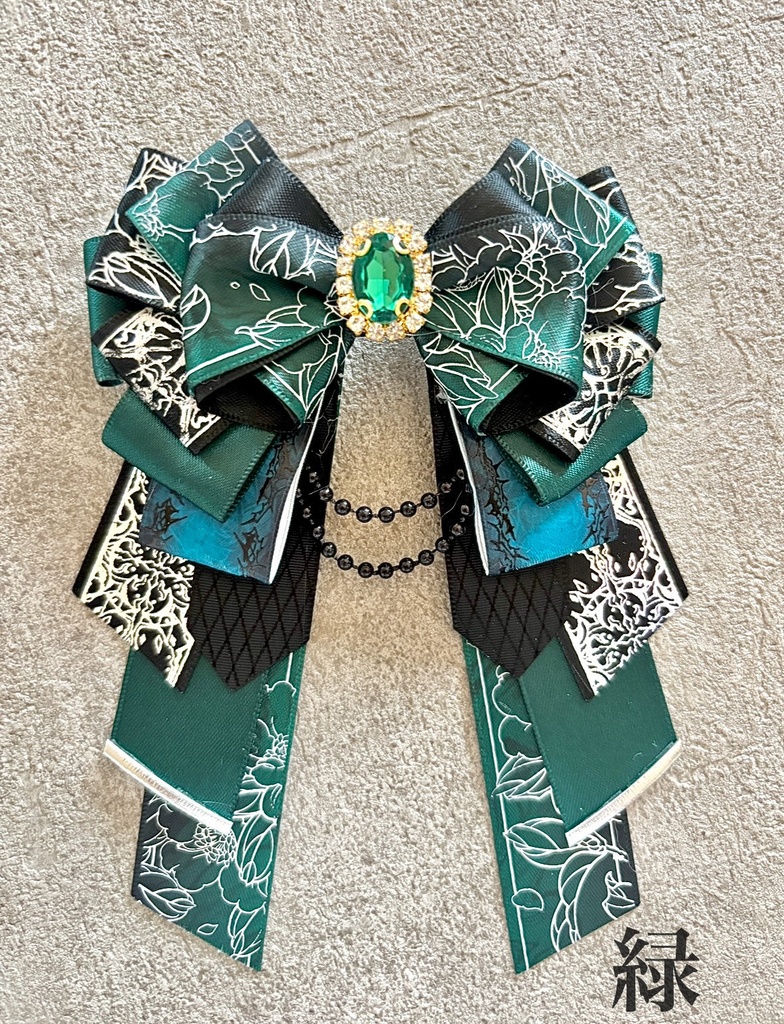 きらきらリボンチャーム