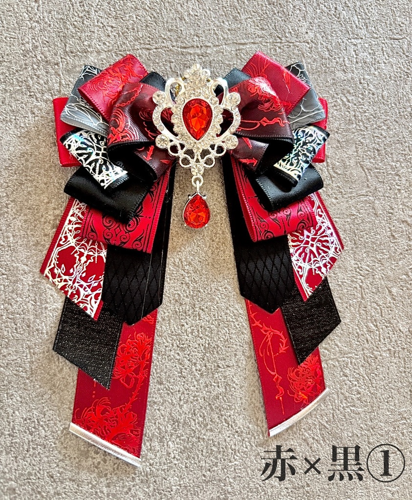 きらきらリボンチャーム