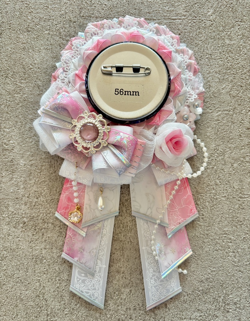 痛ロゼット♪50-56mm用