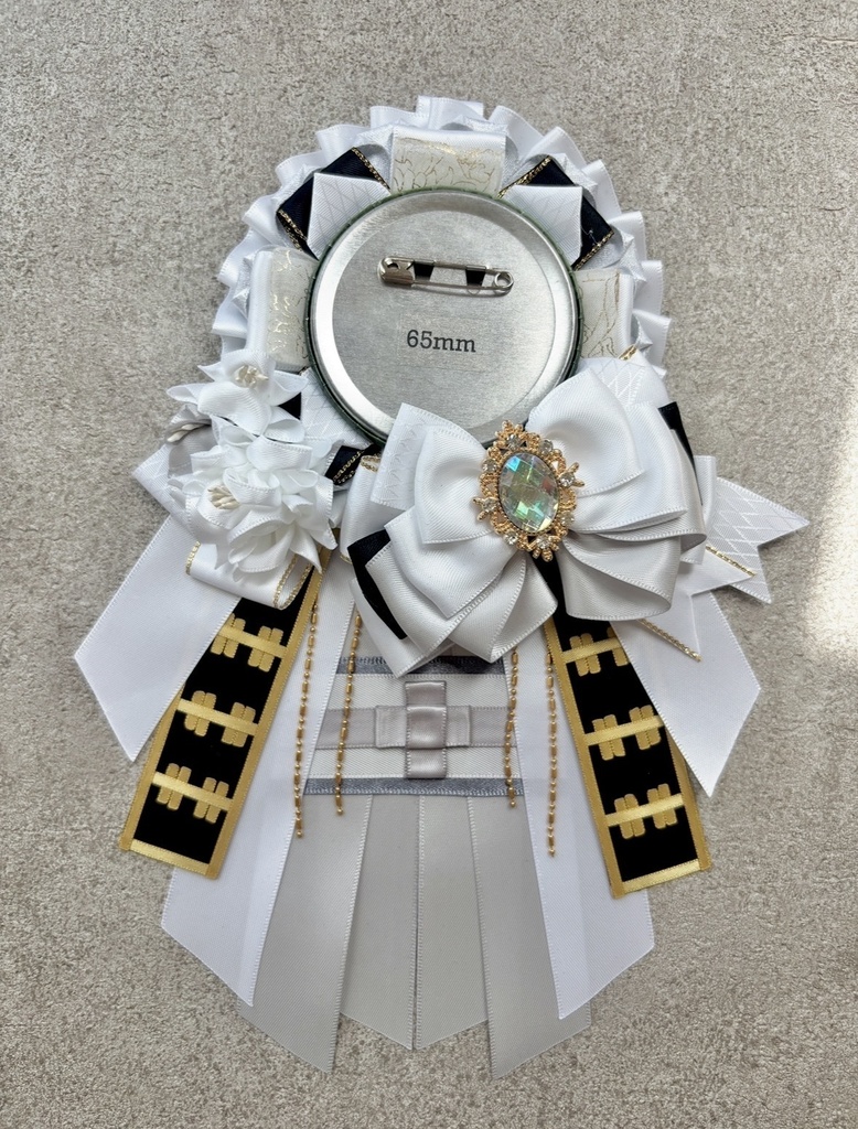 鶴丸国永イメージロゼット♪55-65mm用