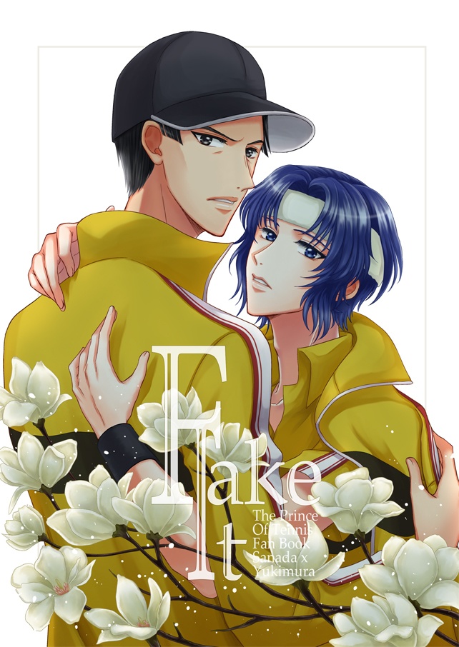 Fake It (真幸)