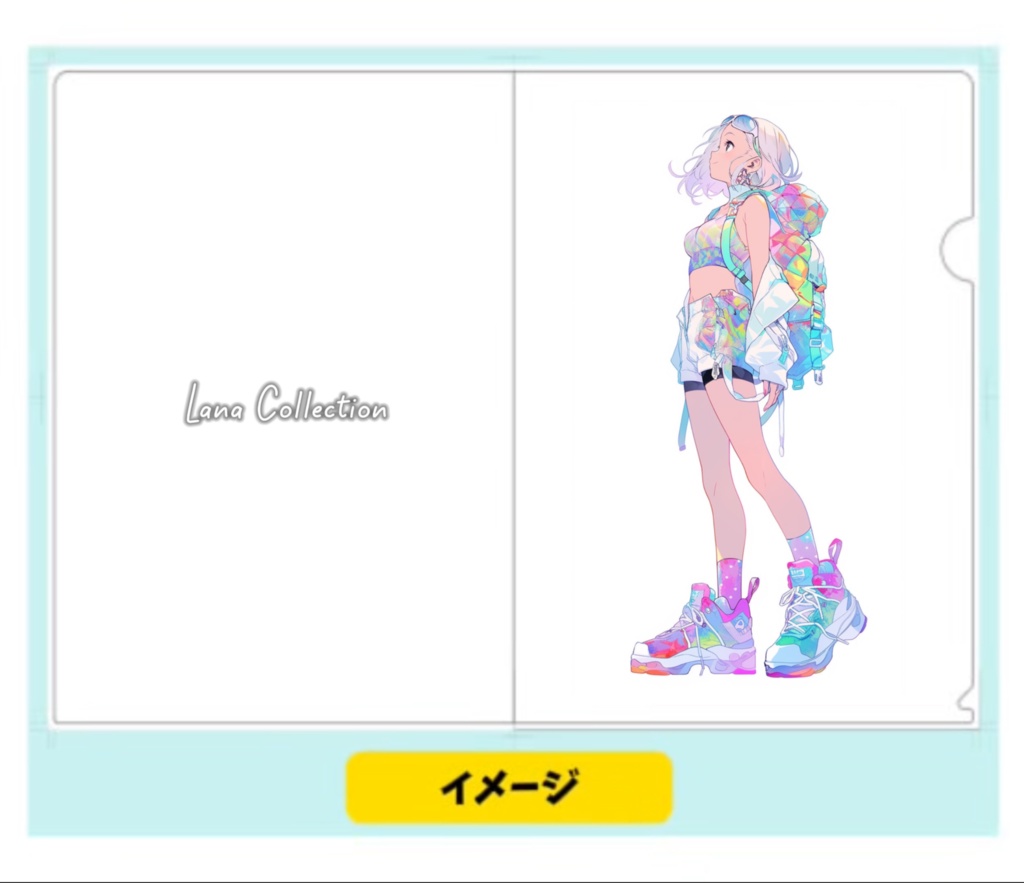 【ラナコレ】クリアファイル　1-2