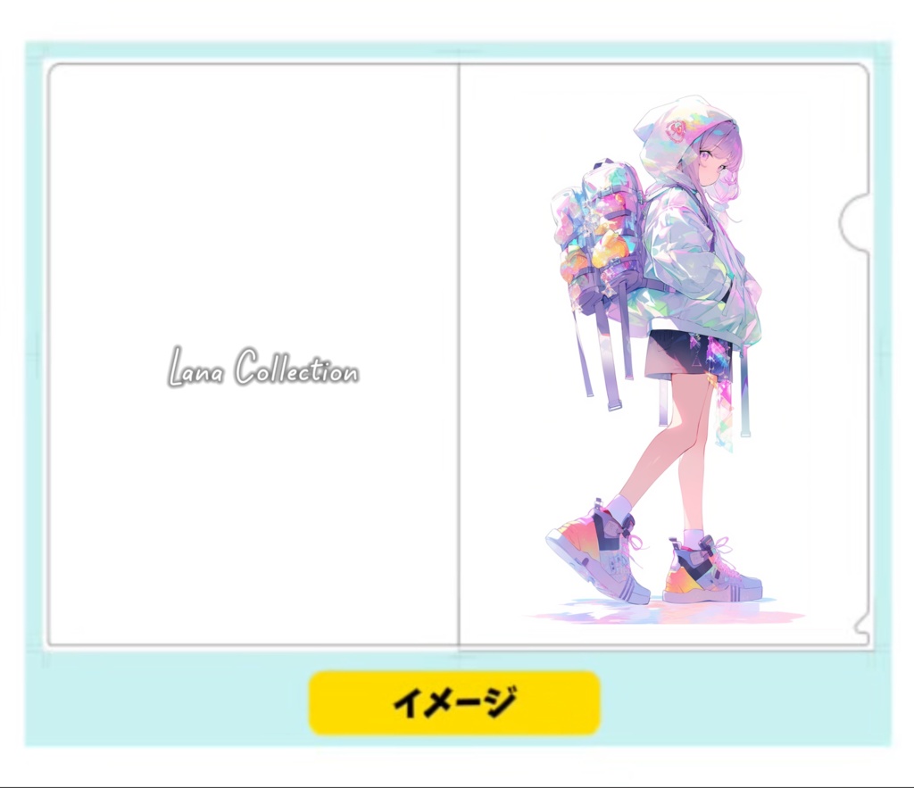 【ラナコレ】クリアファイル　1-1