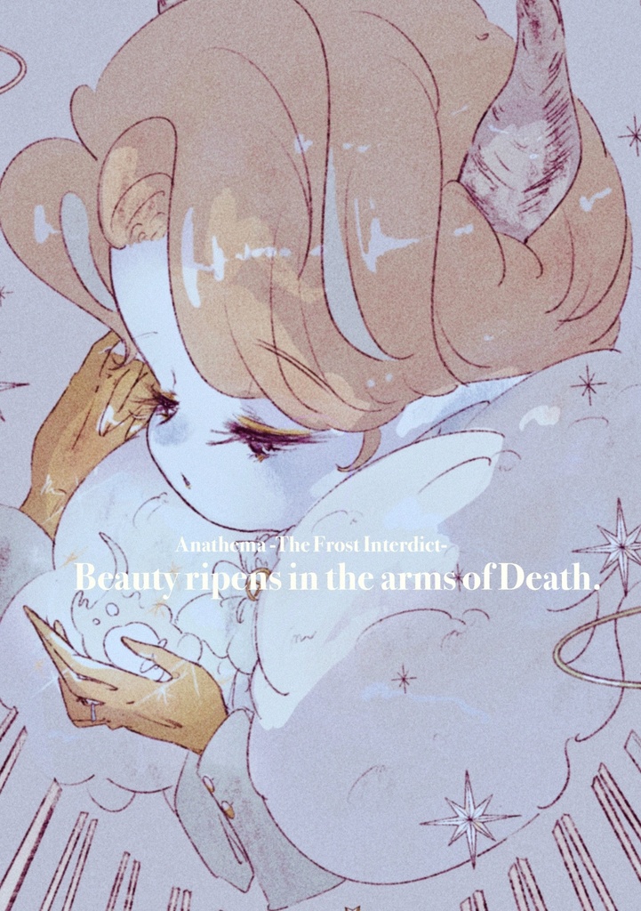 短編:呪禁　Anathema -The Frost Interdict-