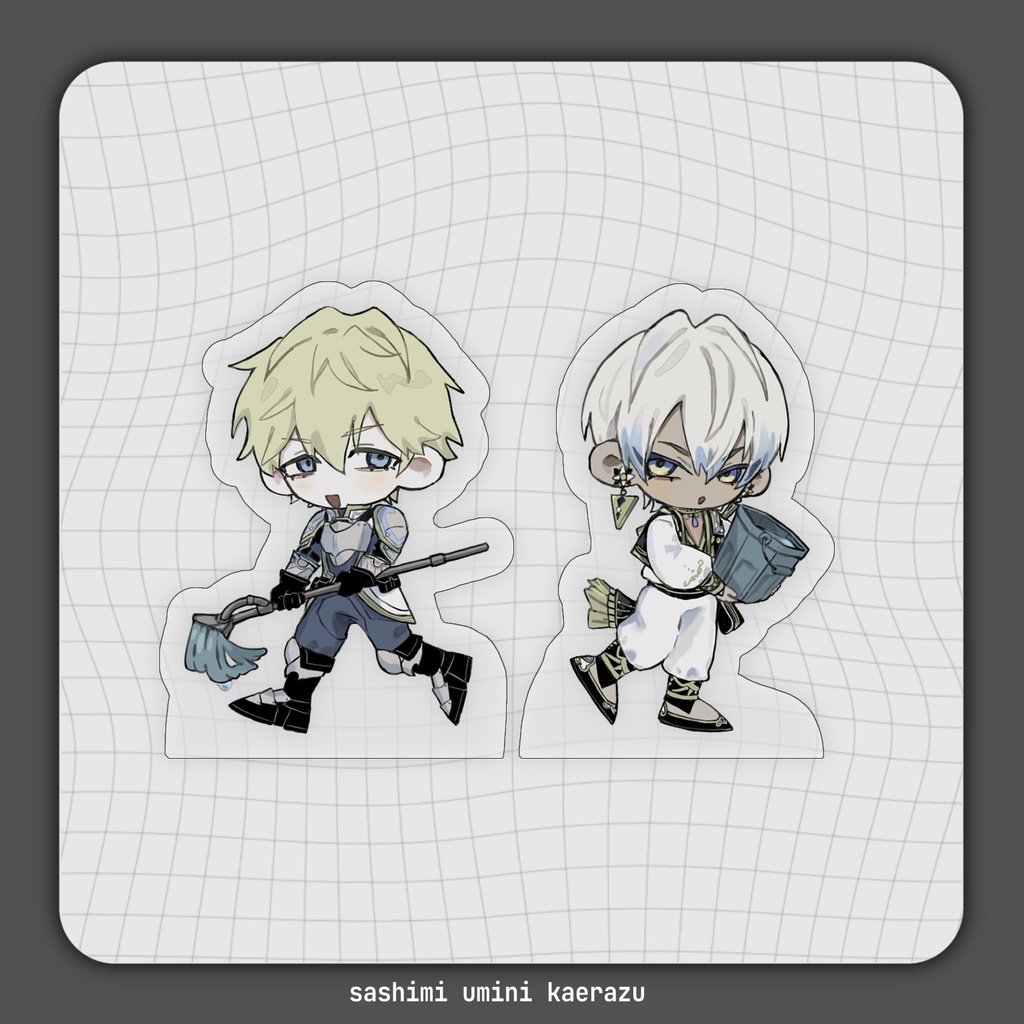 ゴーミーズおそうじアクスタ