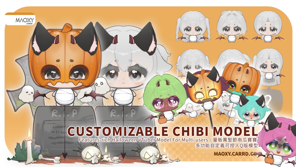 Maoxy Customizable Chibi 🎃Pumpum Halloween Live2D Vtuber Model