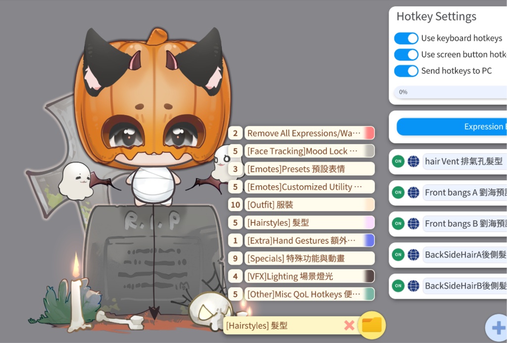 Maoxy Customizable Chibi 🎃Pumpum Halloween Live2D Vtuber Model