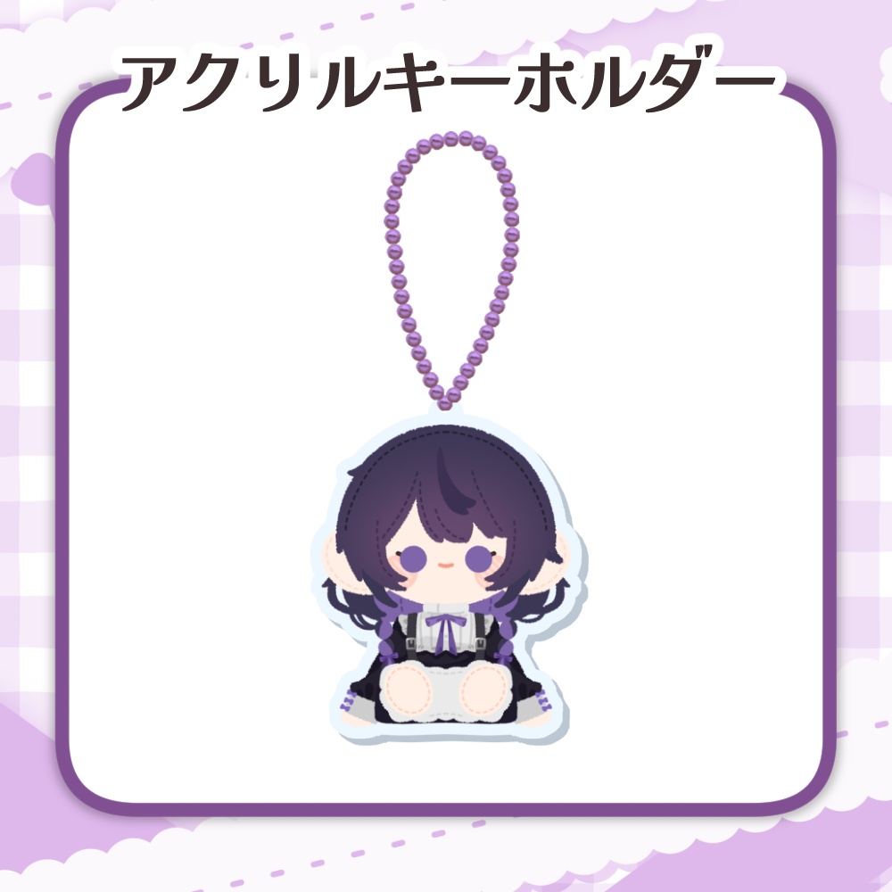 古戸森のこ 誕生日グッズ2025