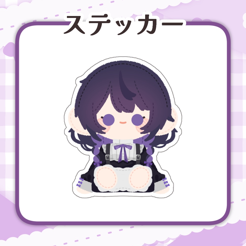古戸森のこ 誕生日グッズ2025