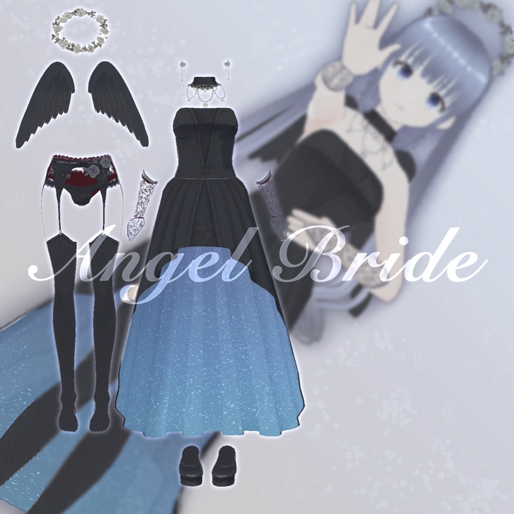 【 #VRoid 衣装 】Angel Bride