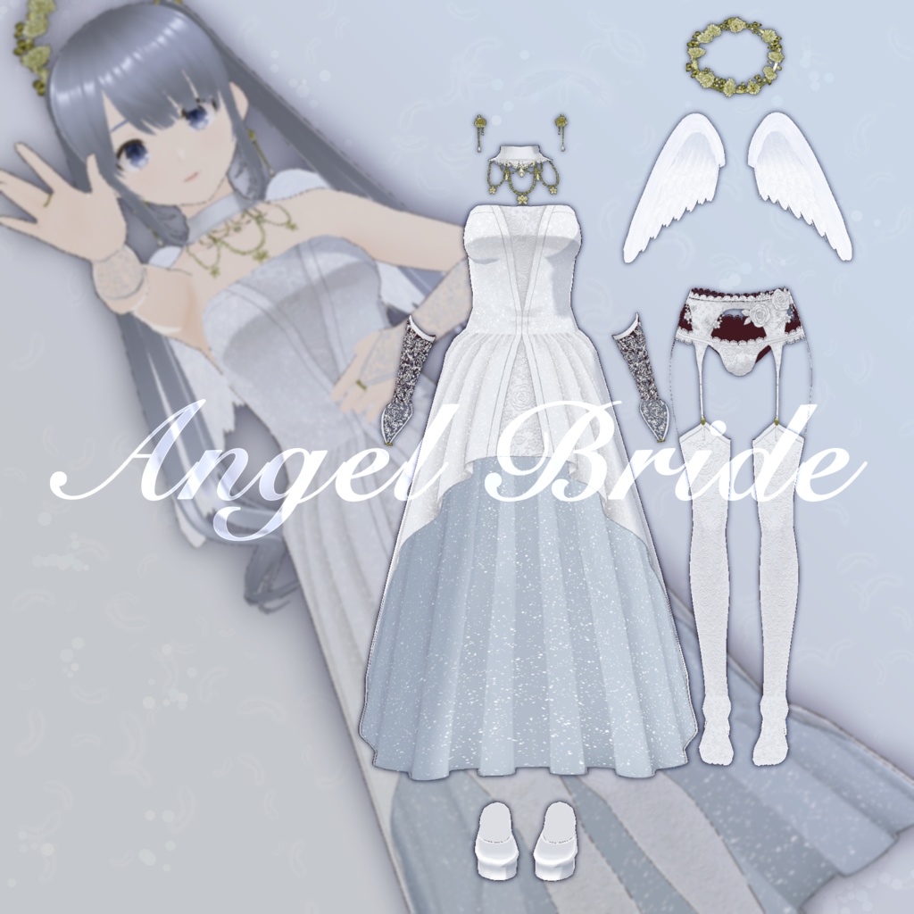 【 #VRoid 衣装 】Angel Bride
