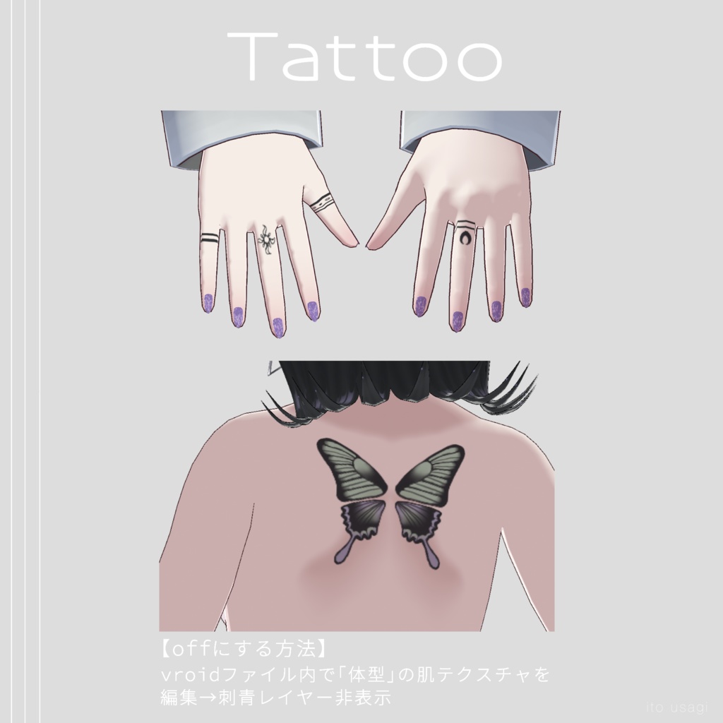 【 #VRoid 】眼鏡女子