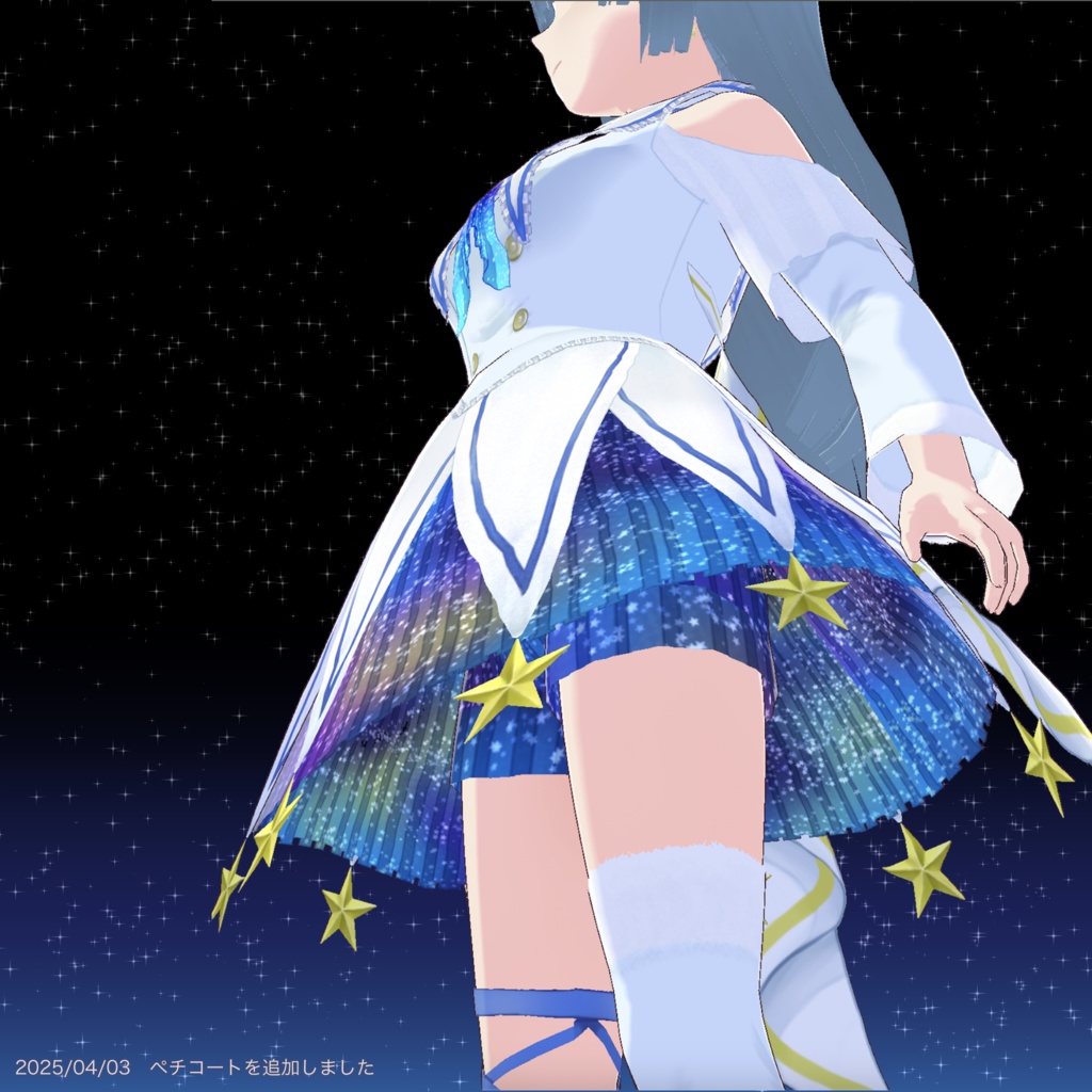 【 #VRoid 衣装 】Star Idol