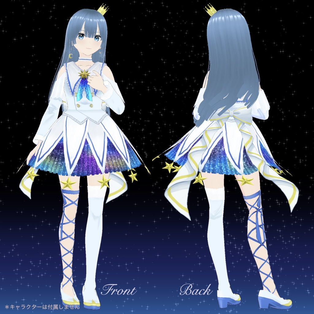 【 #VRoid 衣装 】Star Idol