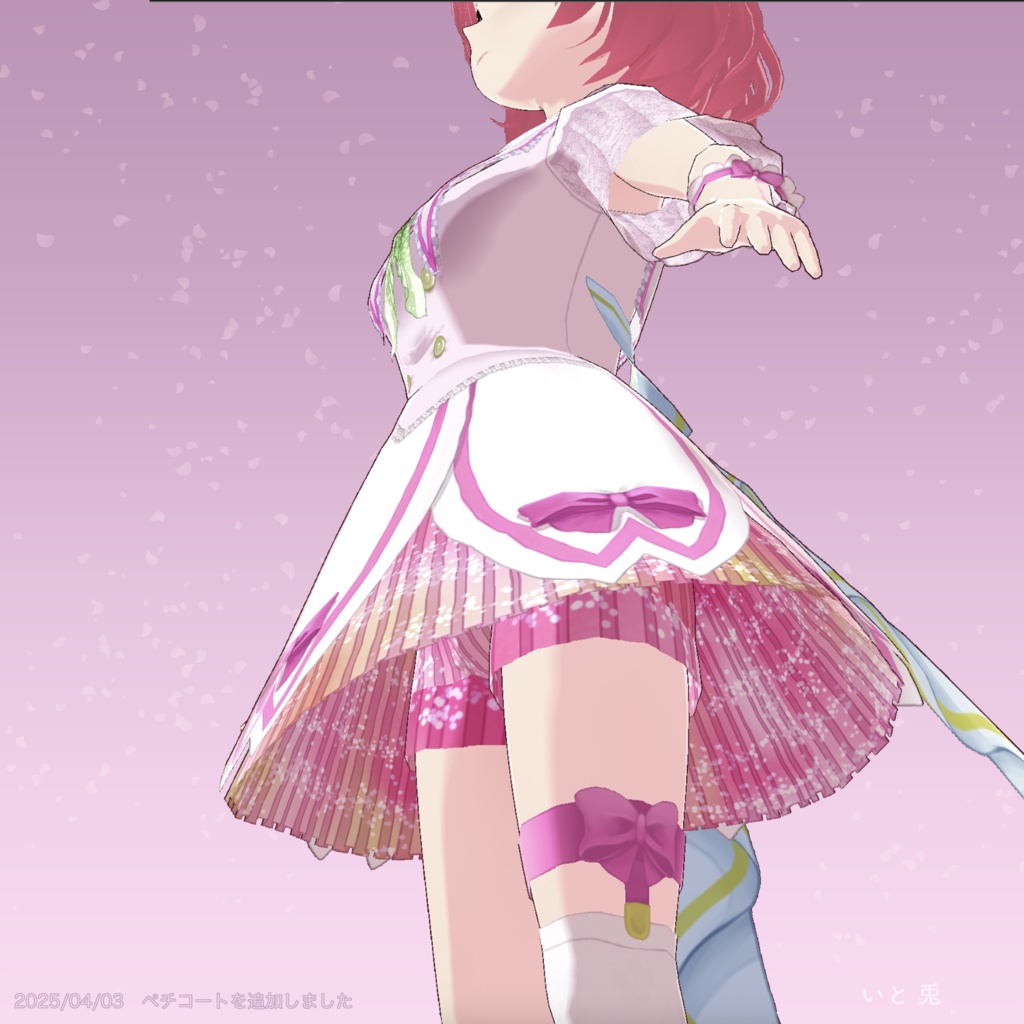 【 #VRoid 衣装 】Sakura Idol