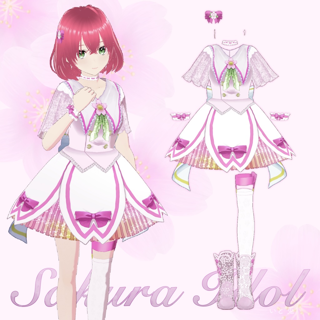 【 #VRoid 衣装 】Sakura Idol