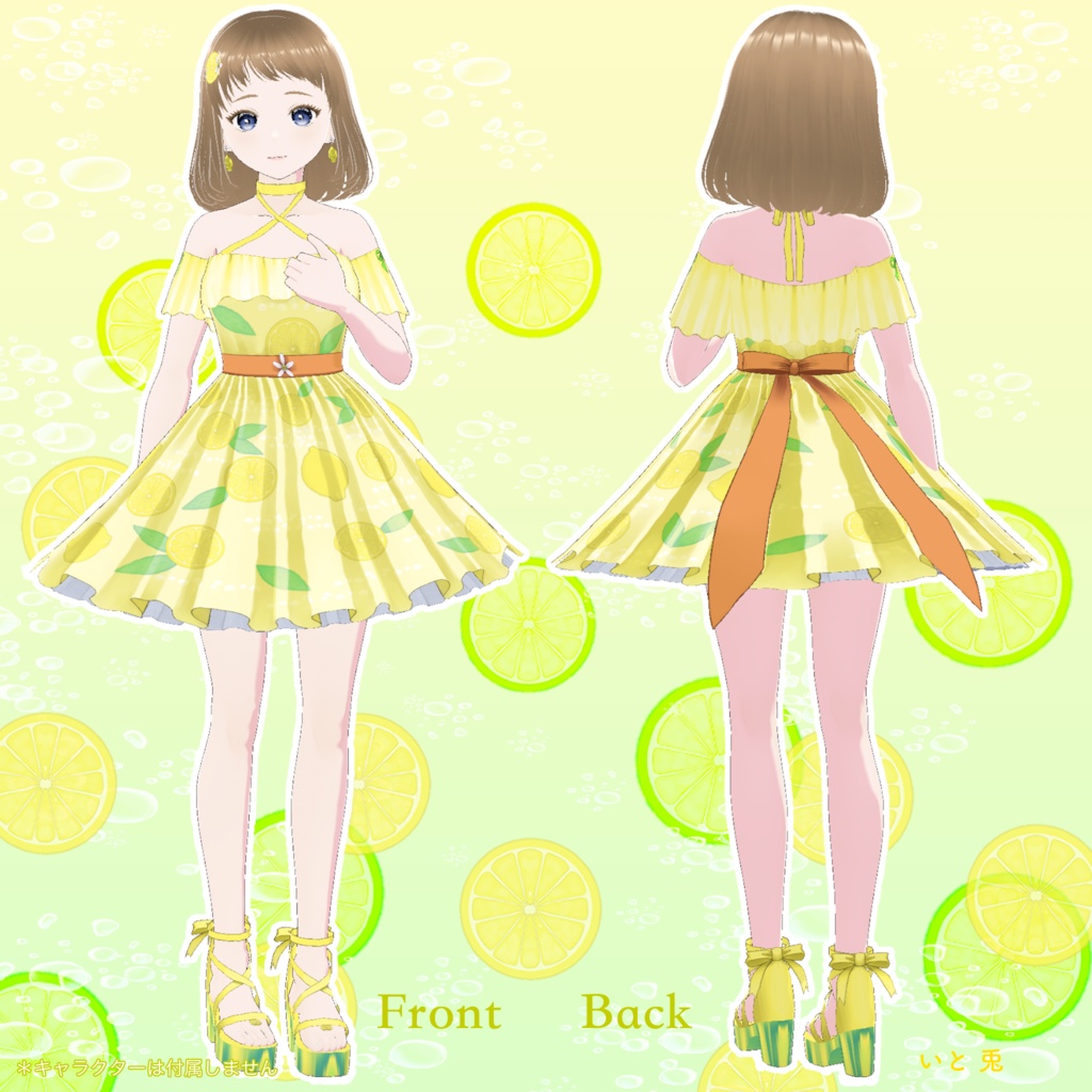 【 #VRoid 衣装 】Lemon&Lime