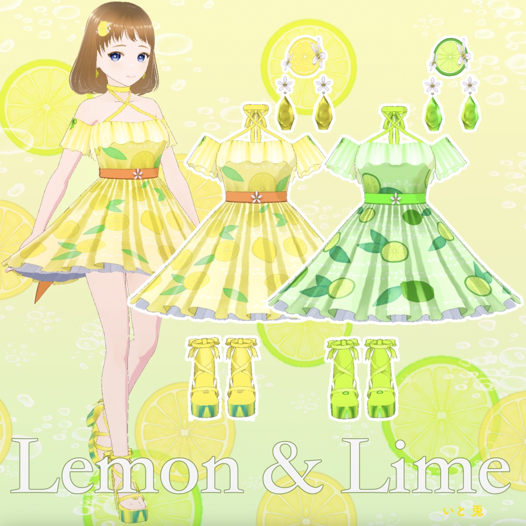 【 #VRoid 衣装 】Lemon&Lime