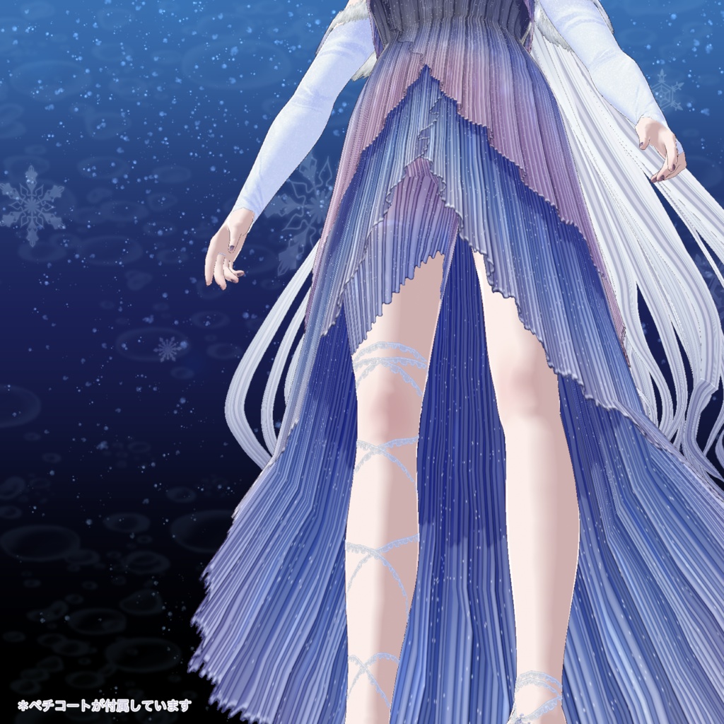 【#VRoid 衣装】雪海月