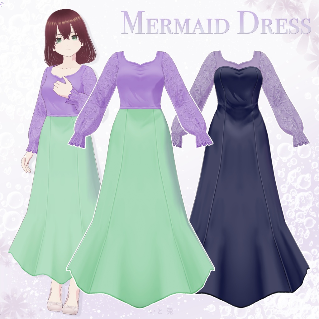 【#VRoid 衣装】MERMAID DRESS