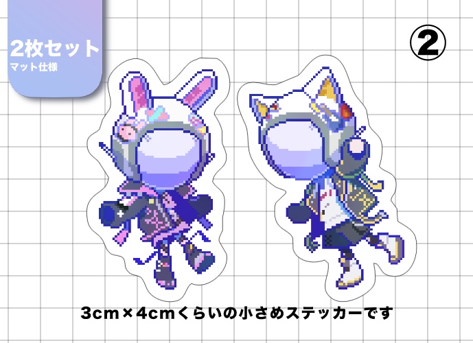 おりコウステッカー