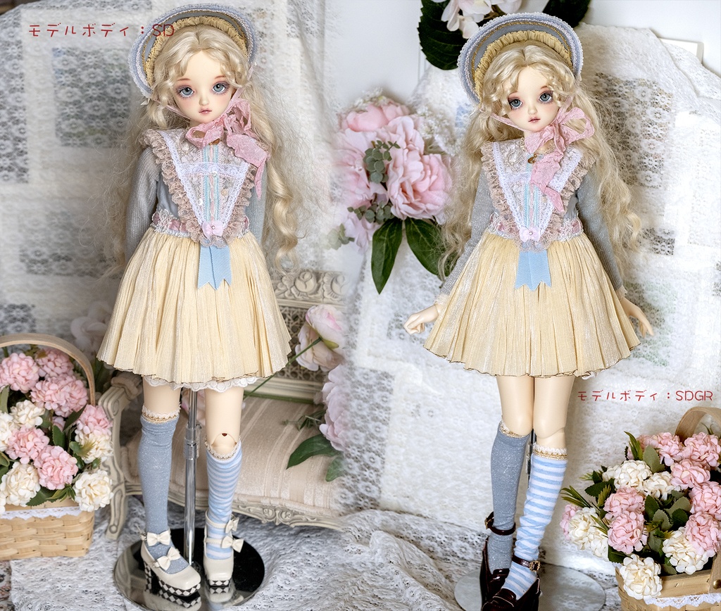 【SD/SD13/SDGR】午後のティータイム  洋服セット