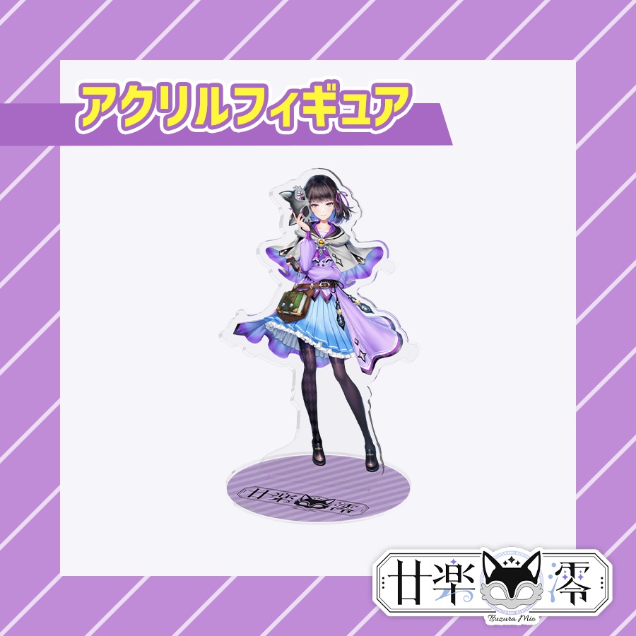 【再販】初オリジナルグッズ