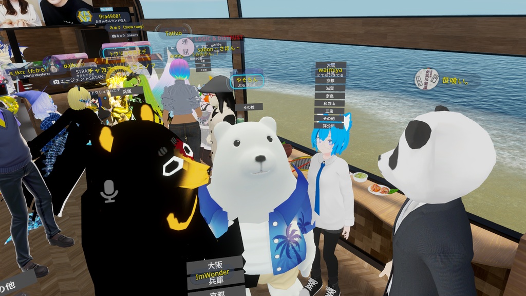 【VRChatワールド】イベント会場向け特別列車2