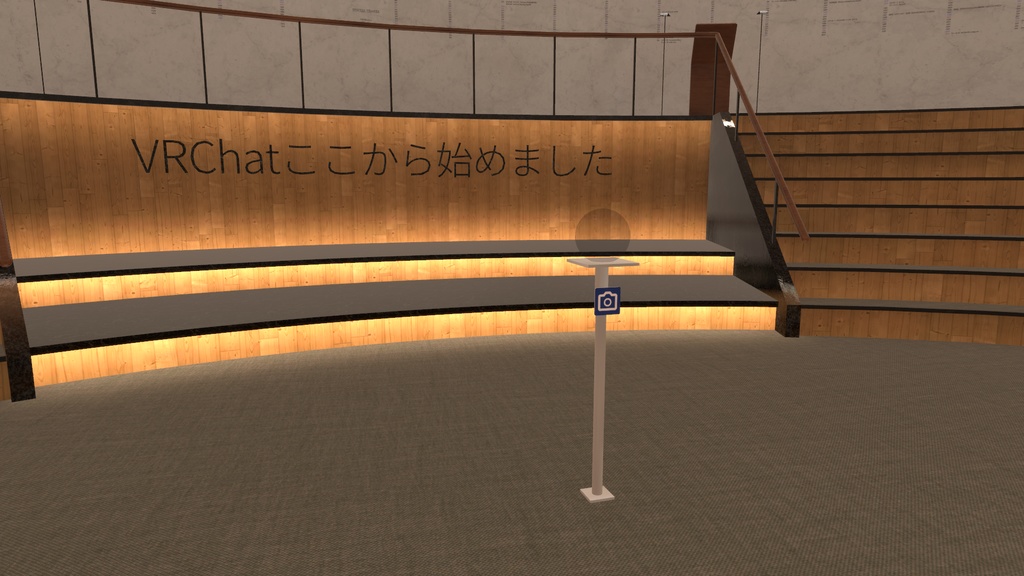 集合写真撮影スタンド