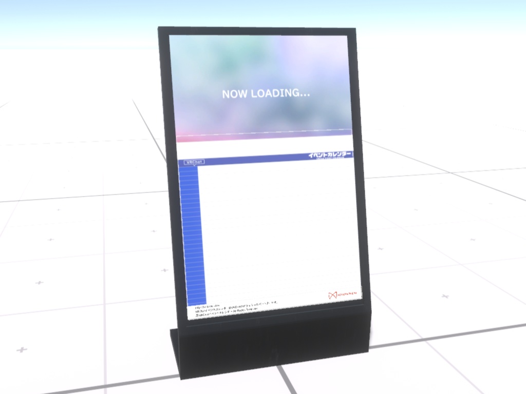 VRChatイベントカレンダー展示パネル