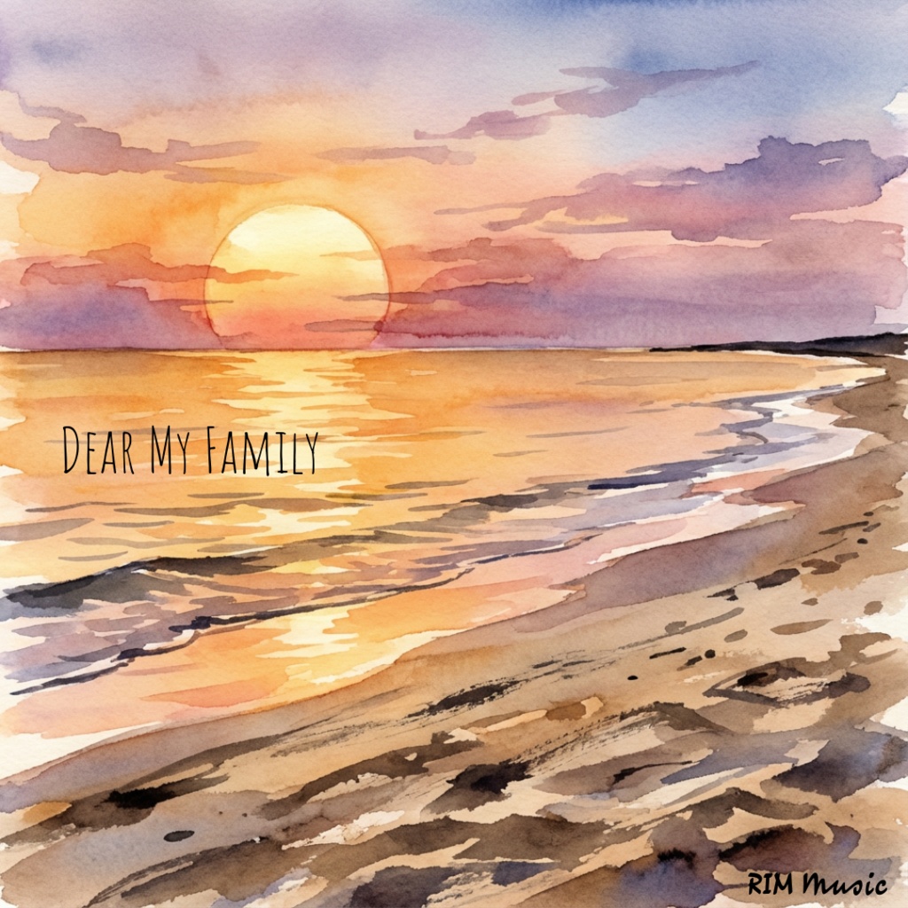 Dear My Family | 家族との複雑な感情を描いた楽曲