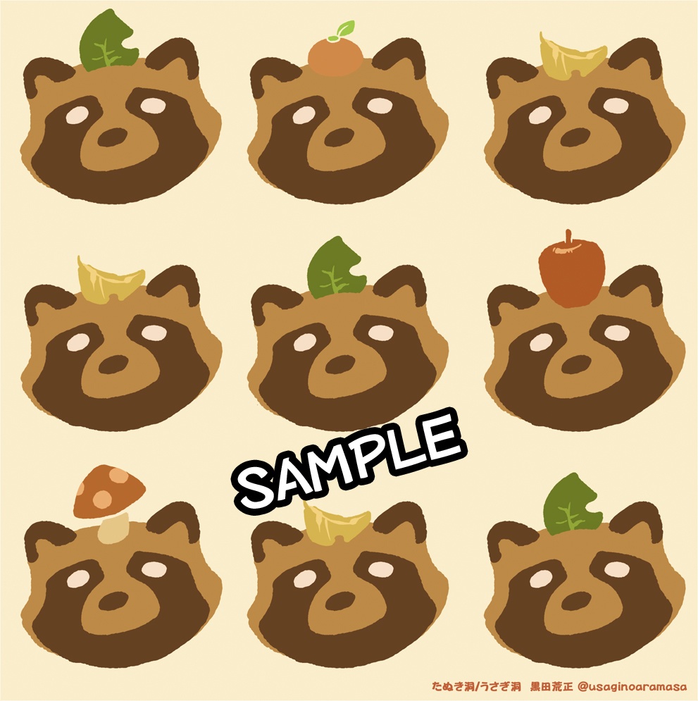 たぬハンカチタオル