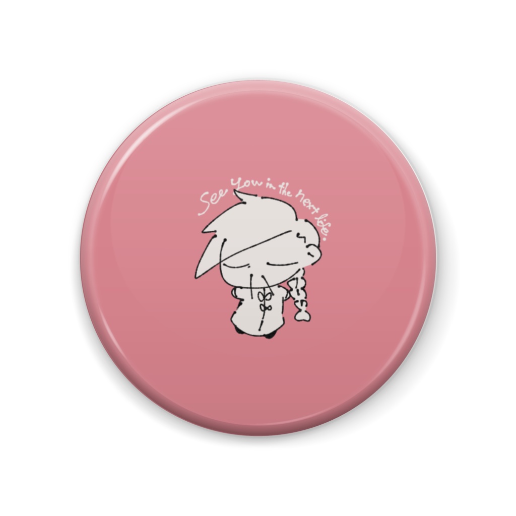 とうげんきょう缶バ(石榴)