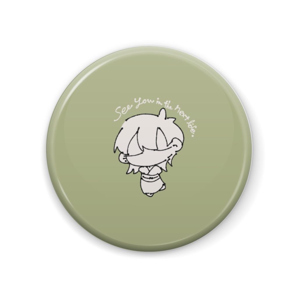 とうげんきょう缶バ(銀谷夏目)