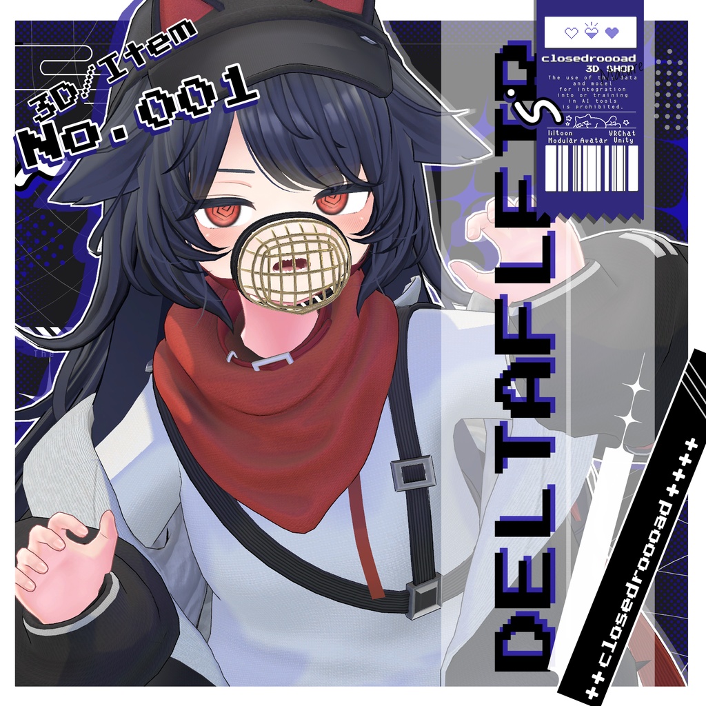 【初日限定無料】No.001