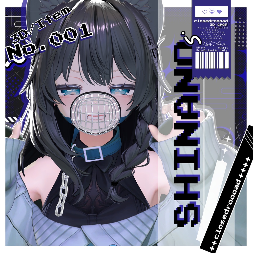 【初日限定無料】No.001