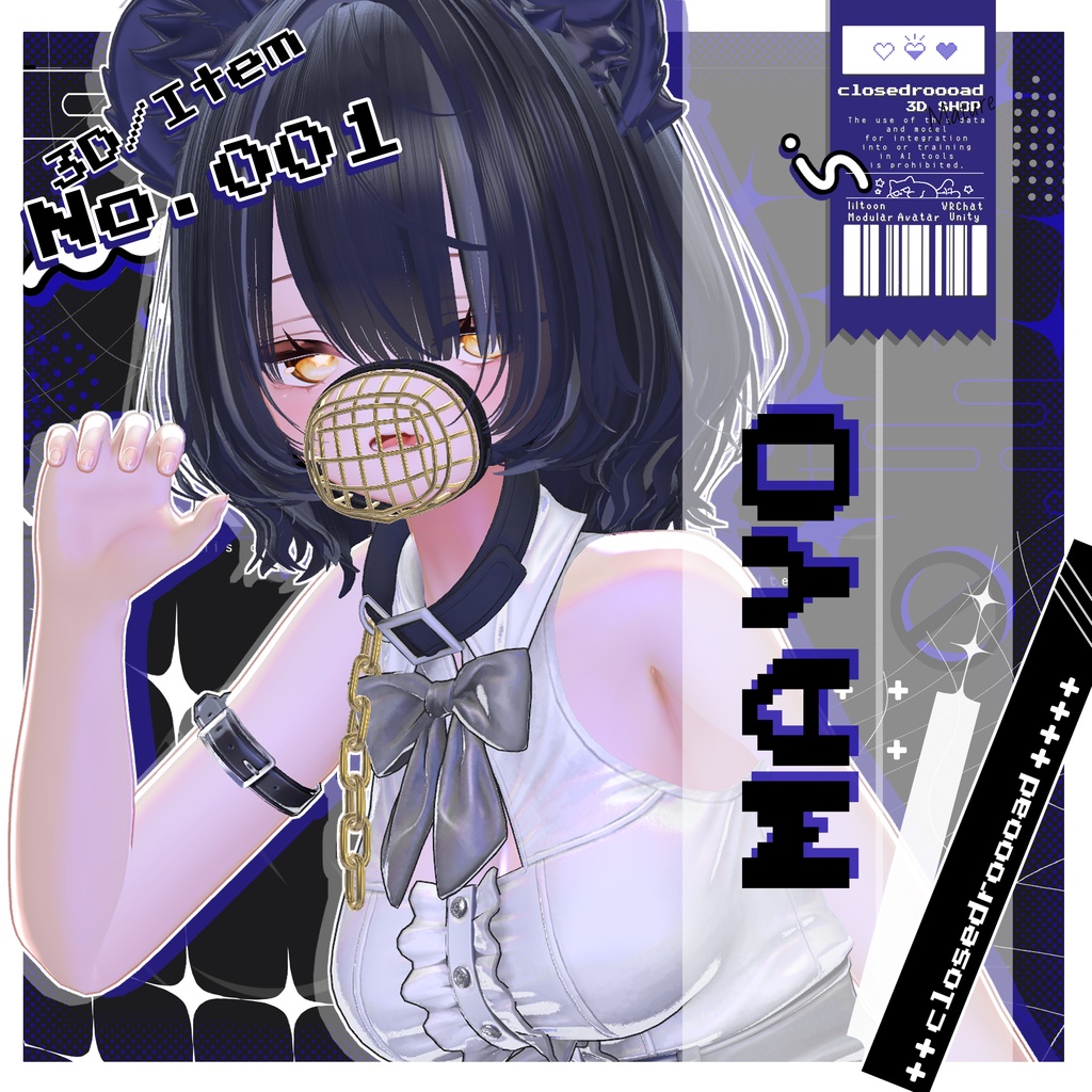 【初日限定無料】No.001