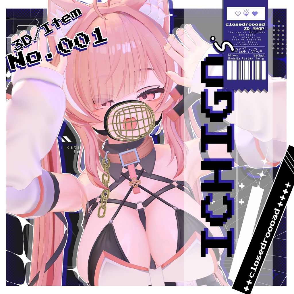 【初日限定無料】No.001