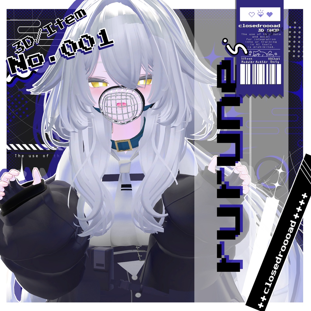 【初日限定無料】No.001