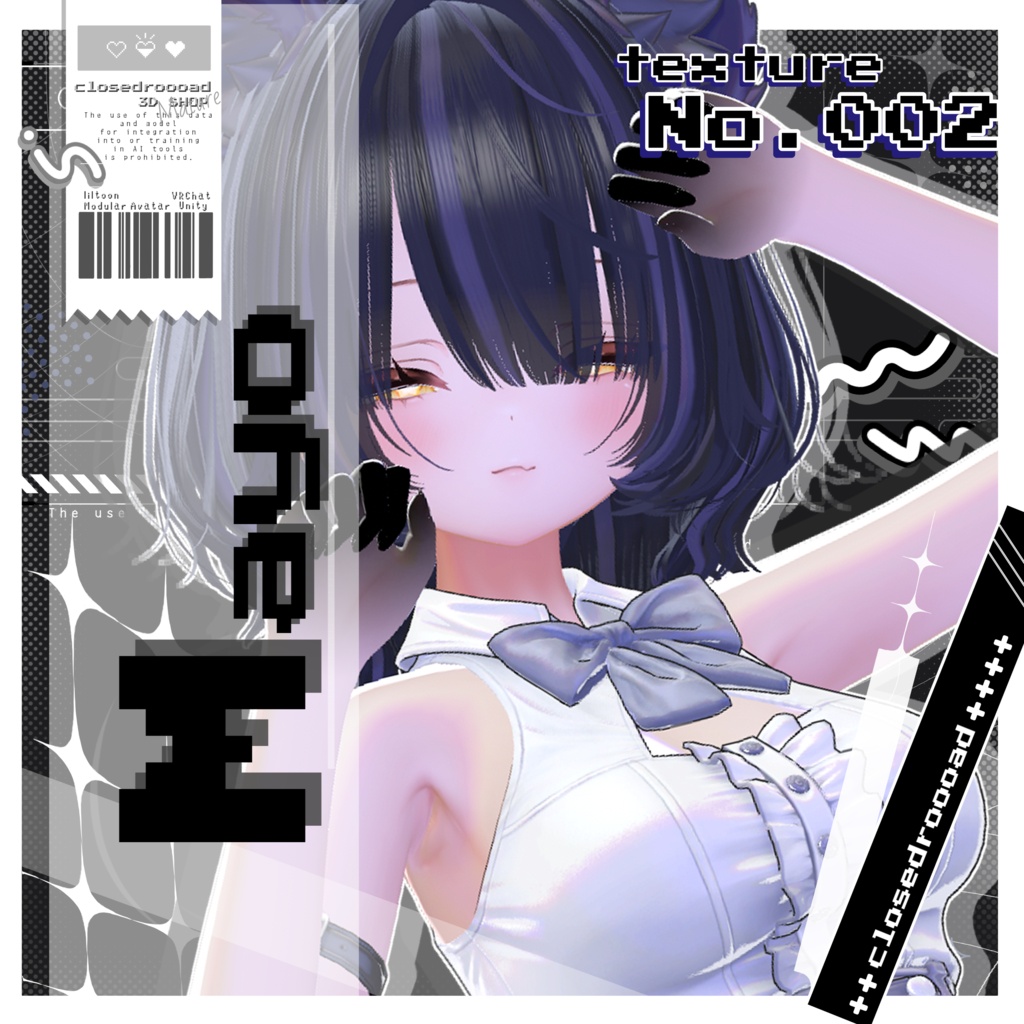【初日限定セール】No.002