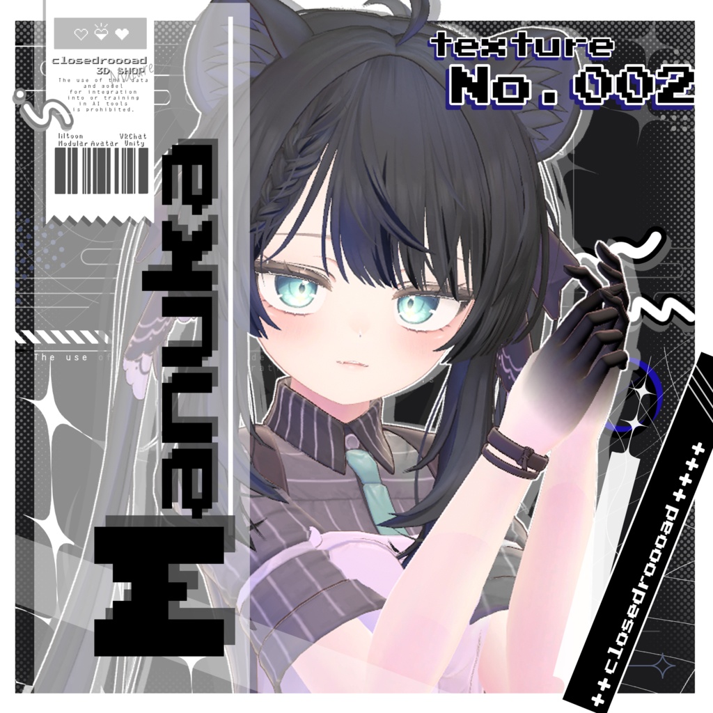 【初日限定セール】No.002
