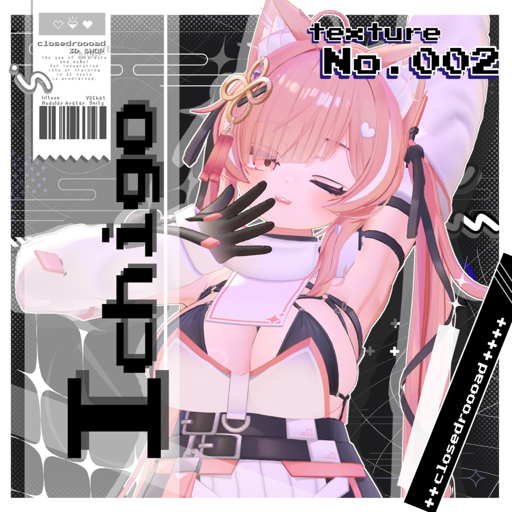 【初日限定セール】No.002