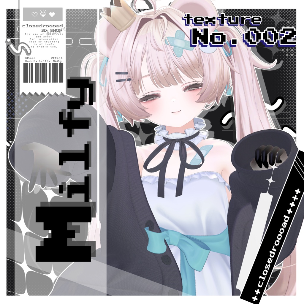 【初日限定セール】No.002