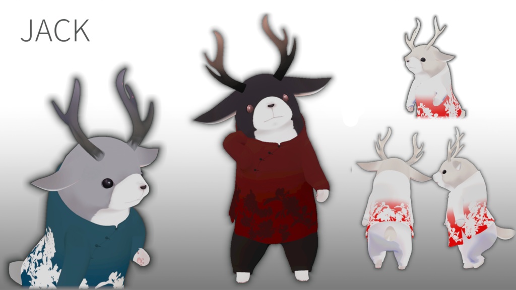 旧正月だけど...の服です