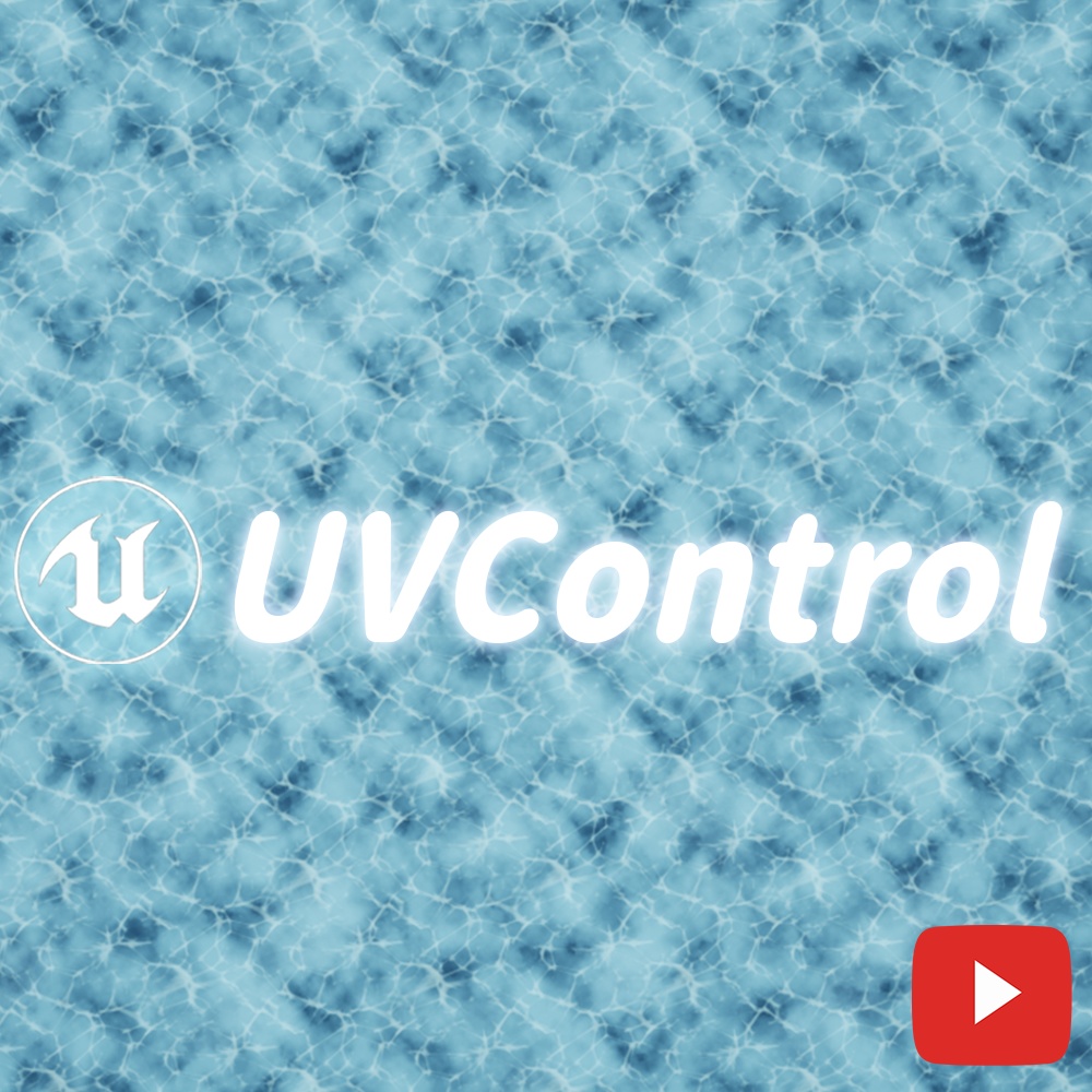 【MaterialFunction】UV_Control