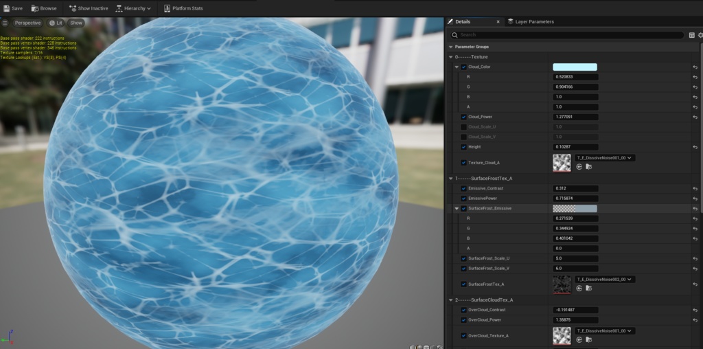 【UE5】IceDissolve Effect